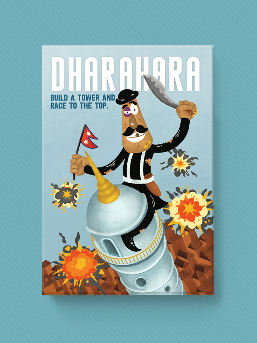 dharahara 1