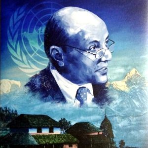 Ratra Pararastra book