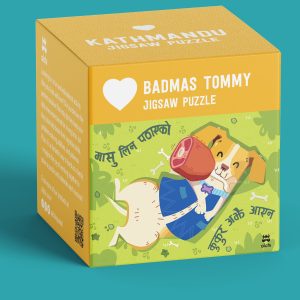 Badmas Tommy Jigsaw Puzzles