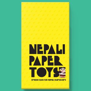 Nepali Paper Toys